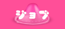 求人情報